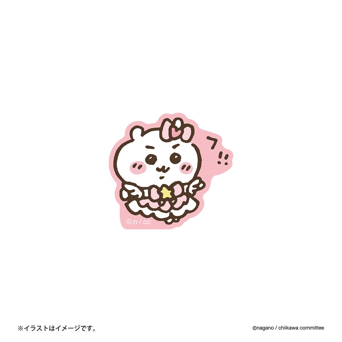 ちいかわ まじかるちいかわ スマホに貼れるサイズのプチステッカー(ちいかわ フッ)の商品画像