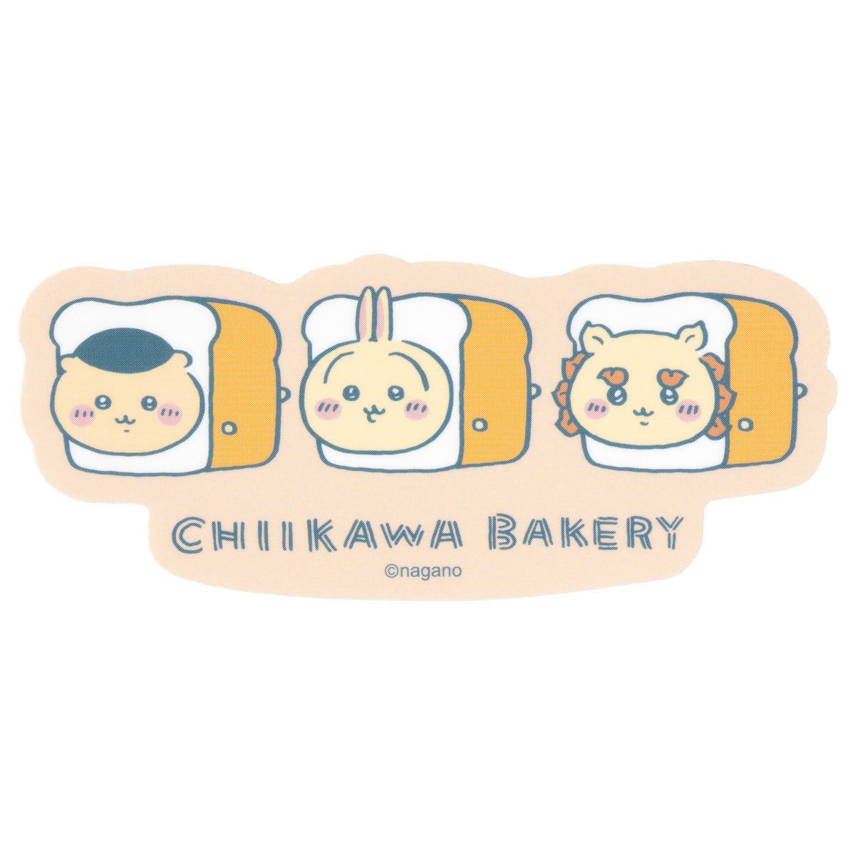 ちいかわ ちいかわベーカリー スマホに貼れるサイズのマットステッカー（食パンなトリオ）の商品画像
