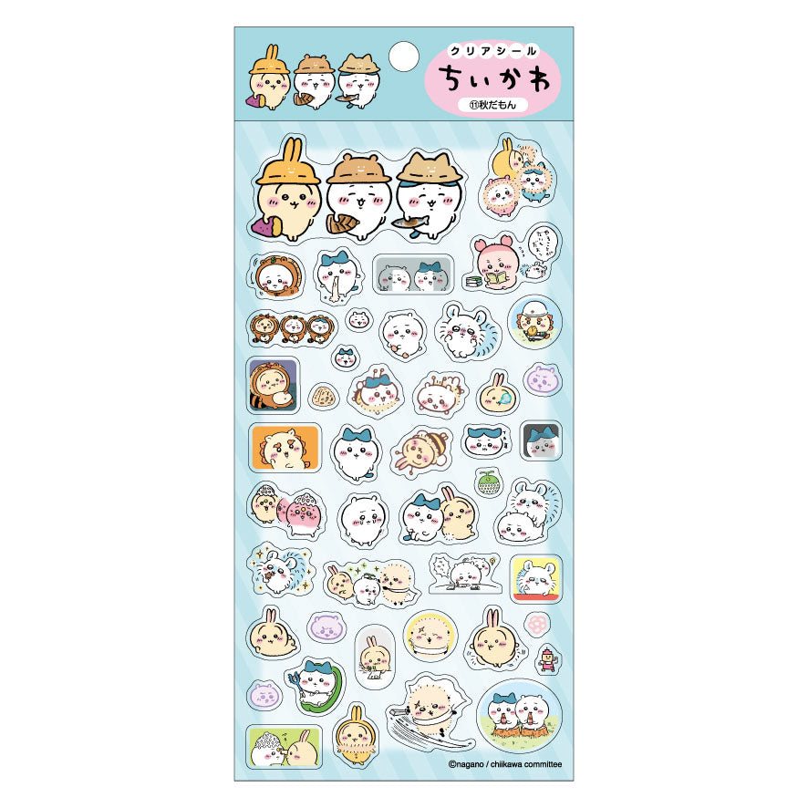ちいかわ クリアシール(11)秋だもんの商品画像