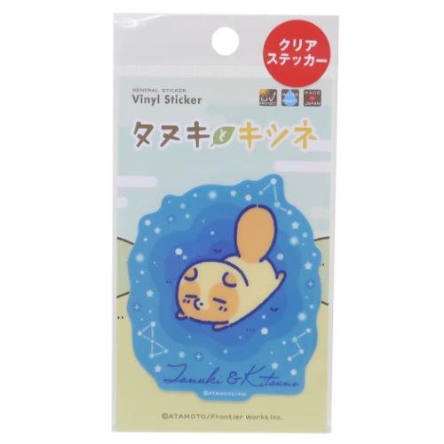 クリアステッカー ダイカットシール タヌキとキツネ タヌキ LINEクリエンターズ デの商品画像