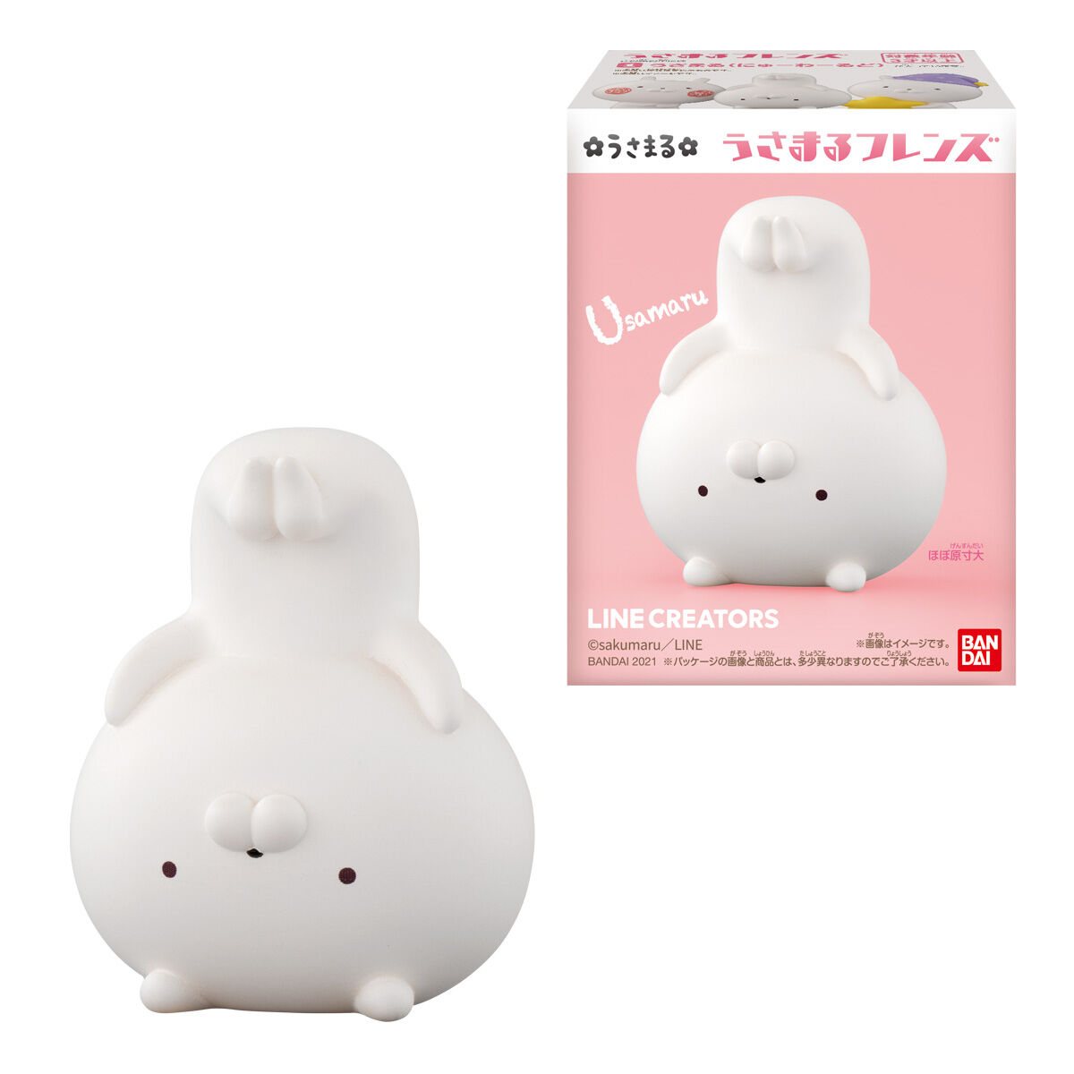 うさまるフレンズの商品画像