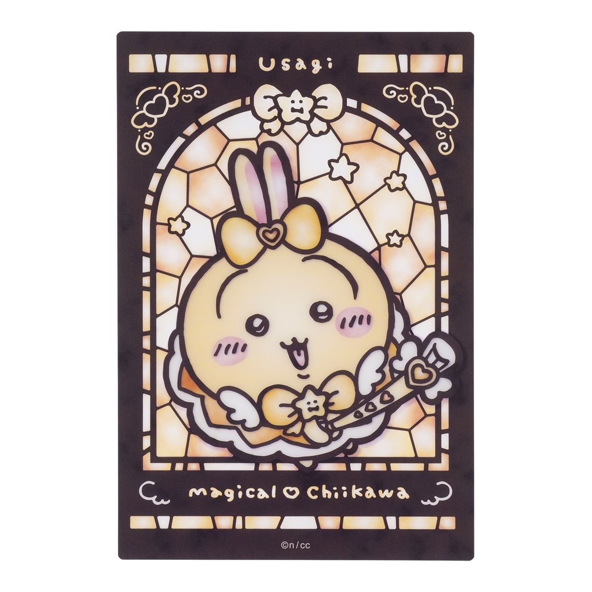 ちいかわ まじかるちいかわ ステンドグラス風クリアカード(うさぎ)の商品画像