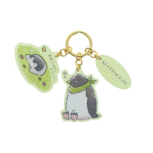 3連アクリルキーホルダー キーリング コウペンちゃん みどり LINE FRIENDS アクキーの商品画像