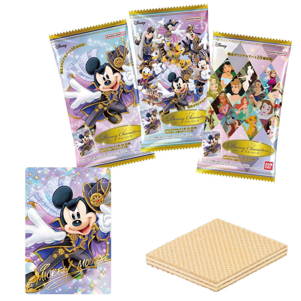 Disney Characters ウエハースの商品画像