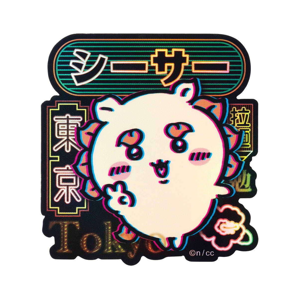 ちいかわ トーキョーちいかわ スマホに貼れるサイズのステッカー（シーサー）の商品画像