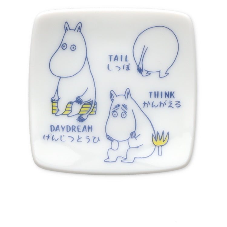 箸置き（AREKORE/ムーミン）MM14001-402の商品画像