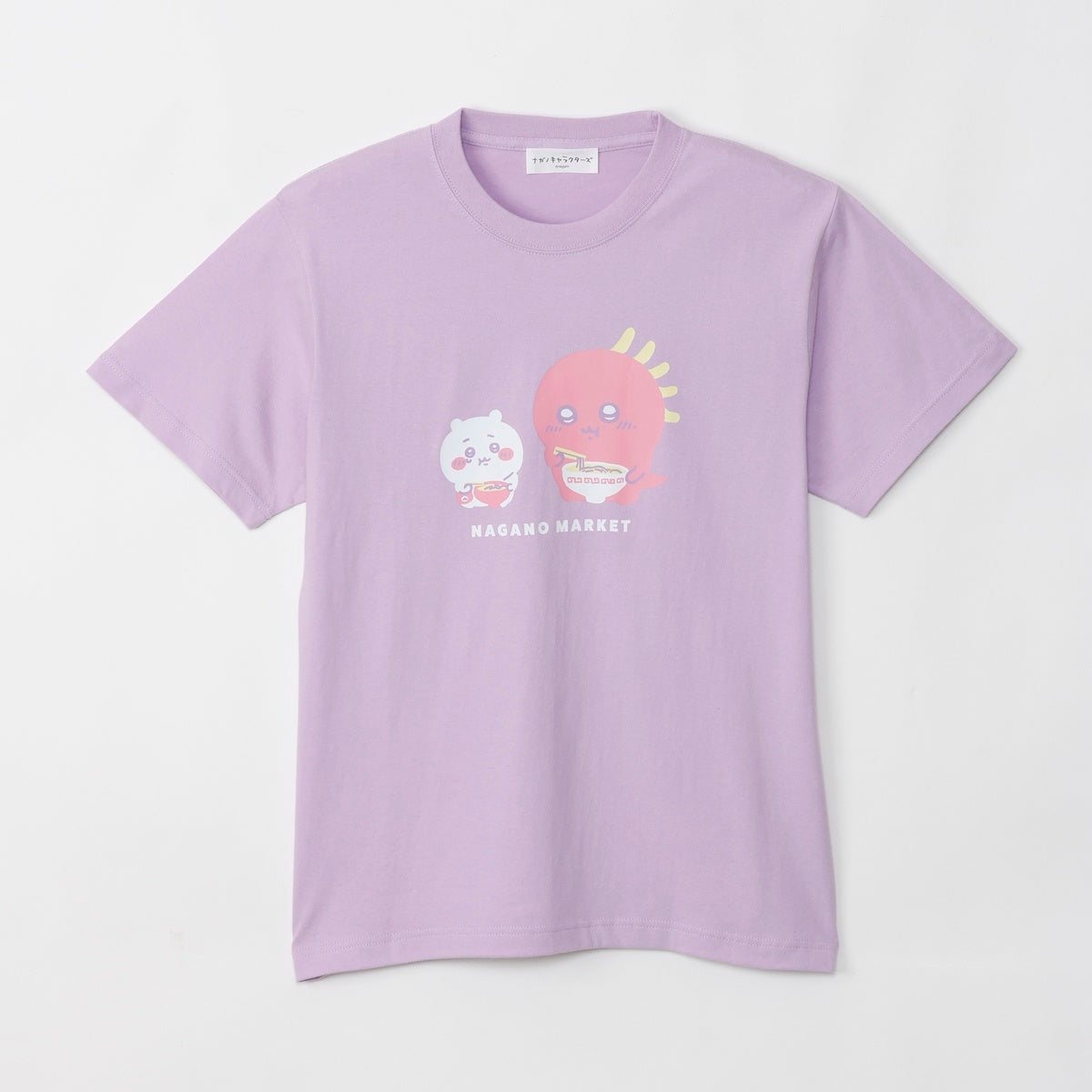 ナガノキャラクターズ Tシャツ ちいかわとチュパカブラ ライトパープルの商品画像