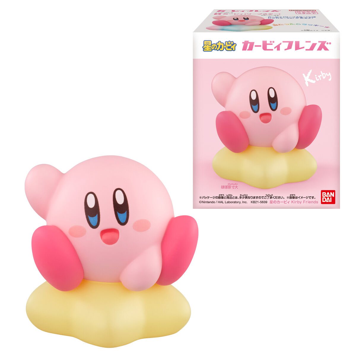 星のカービィ カービィフレンズの商品画像