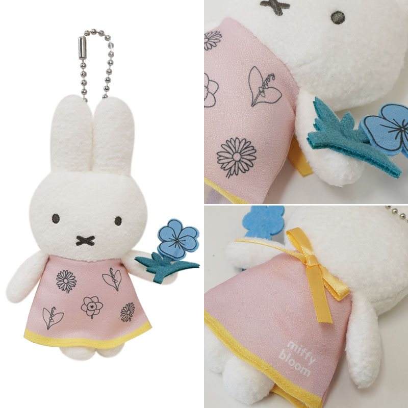 マスコット キーチェーン[ピンク](miffy bloom)の商品画像