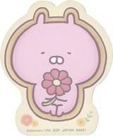ノート・メモ帳 うさこ ステーショナリー メモパッド 「一番くじ うさまる 〜10th」の商品画像