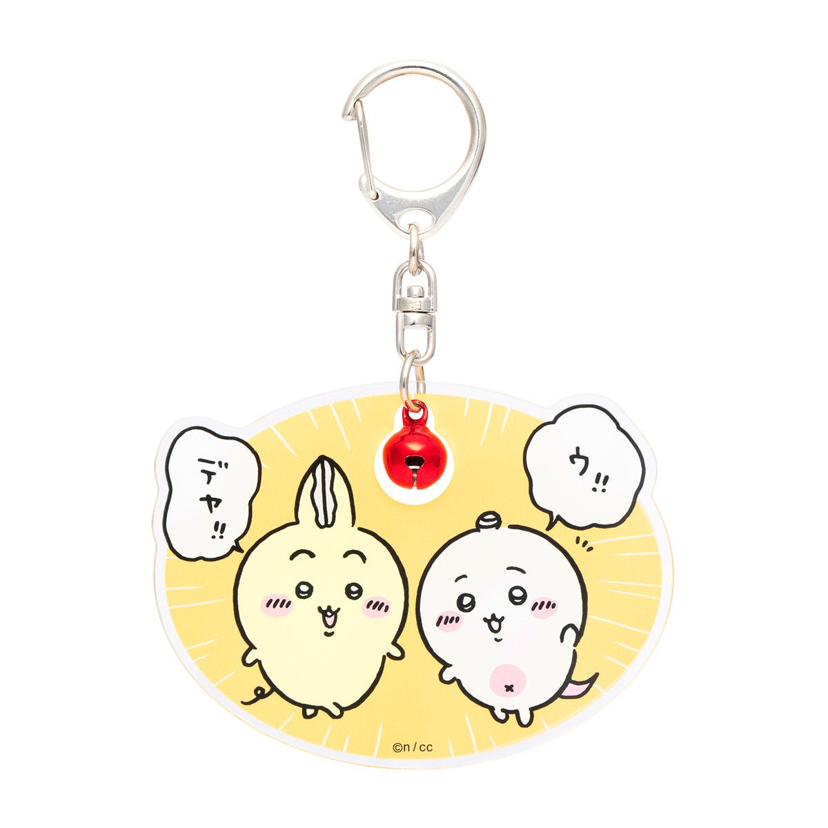 ちいかわ パラレルワールド!? 鈴付きアクリルキーホルダー(ウ!!デヤ!!)の商品画像