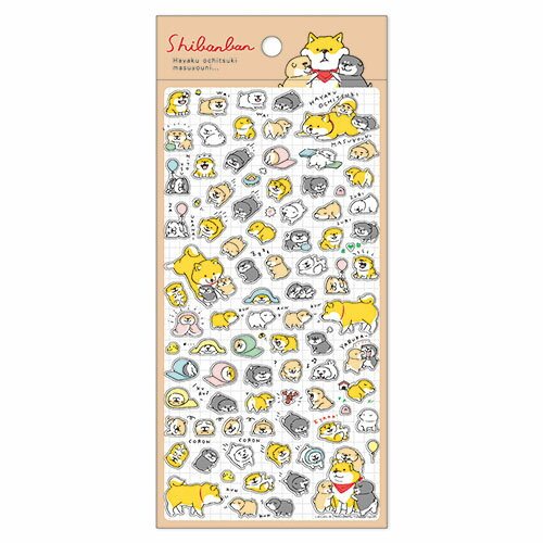 しばんばん シール 80974 かまってちゃんの商品画像