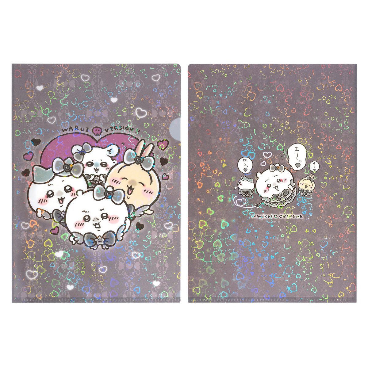 ちいかわ まじかるちいかわ 悪いバージョンなホログラムクリアファイル(ハート)の商品画像