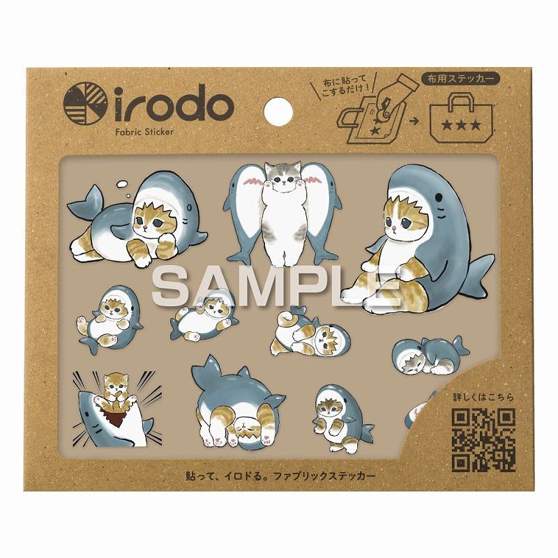 mofusand 布転写シール(サメにゃんネーム)モフサンド もふさんど ヒサゴ 猫柄 ぢゅの 布用の商品画像