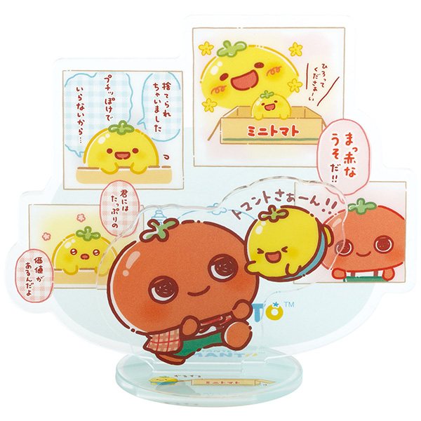 アクリルスタンド(トマントとプッチー)の商品画像