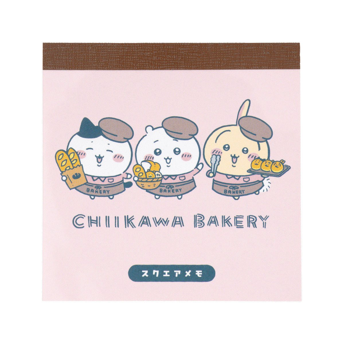 ちいかわ ちいかわベーカリー スクエアメモの商品画像