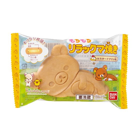 もちもちリラックマ焼きの商品画像