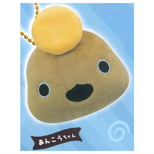 おでかけ子ザメ 音が鳴る！ぬいぐるみマスコット [2.あんこうちゃん]の商品画像