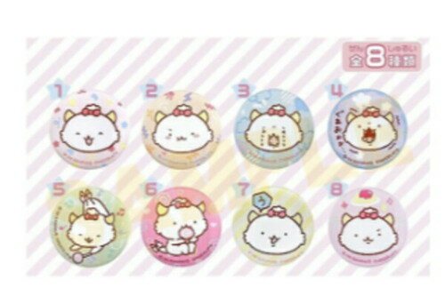 クジ サンリオキャラクターズ 織生地カンバッジコレクションがおぱわるぅ 缶 缶バッチ バッチ バッジの商品画像