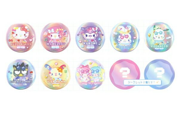 サンリオキャラクターズ でこらちっくシリーズ シークレットオーロラ缶バッジサンリオ バッジ バッチの商品画像