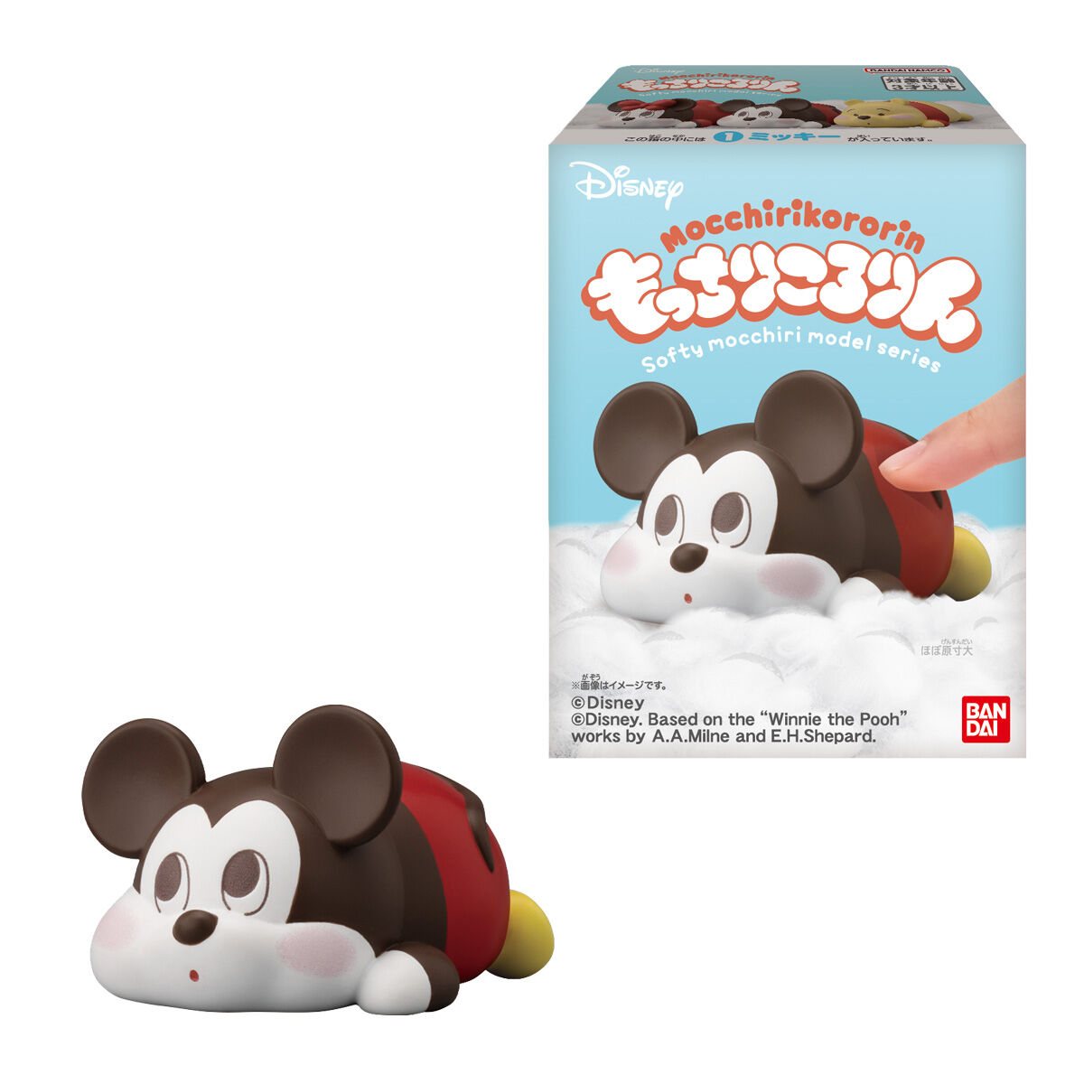 もっちりころりん♪ ディズニーキャラクターズの商品画像