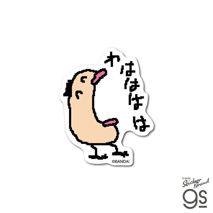 たまごっち ダイカットミニステッカー たらこっちの商品画像
