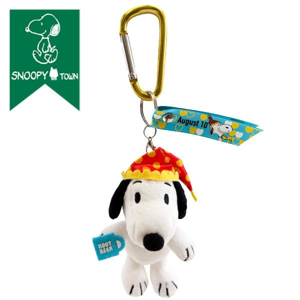 スヌーピー カラビナ付きマスコット (SNOOPY誕生祭2026)の商品画像