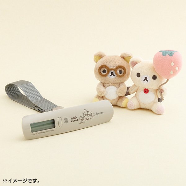 リラックマ ラゲッジスケールの商品画像