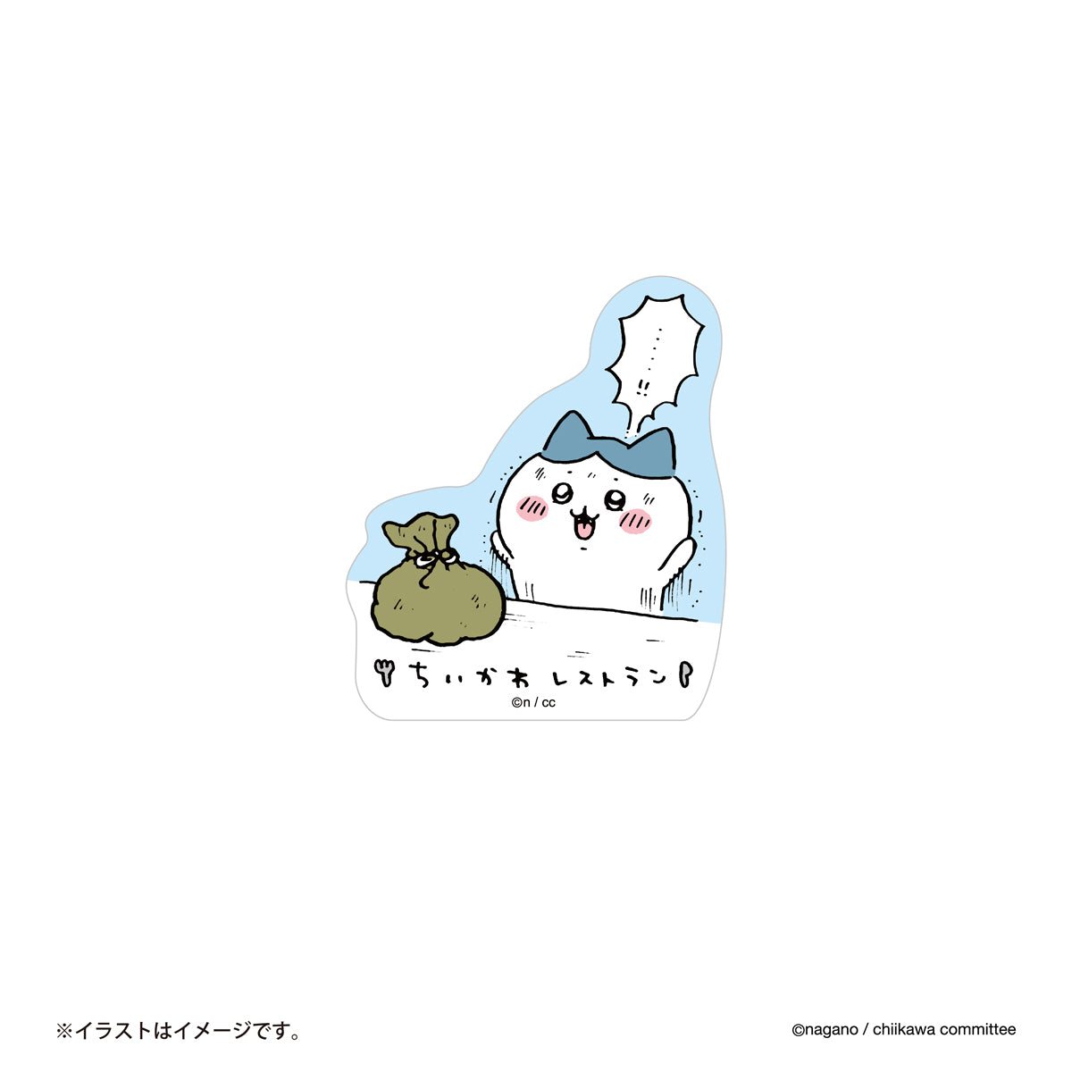 ちいかわ ちいかわレストラン スマホに貼れるサイズのステッカー（お手柄！！報酬アップ）の商品画像