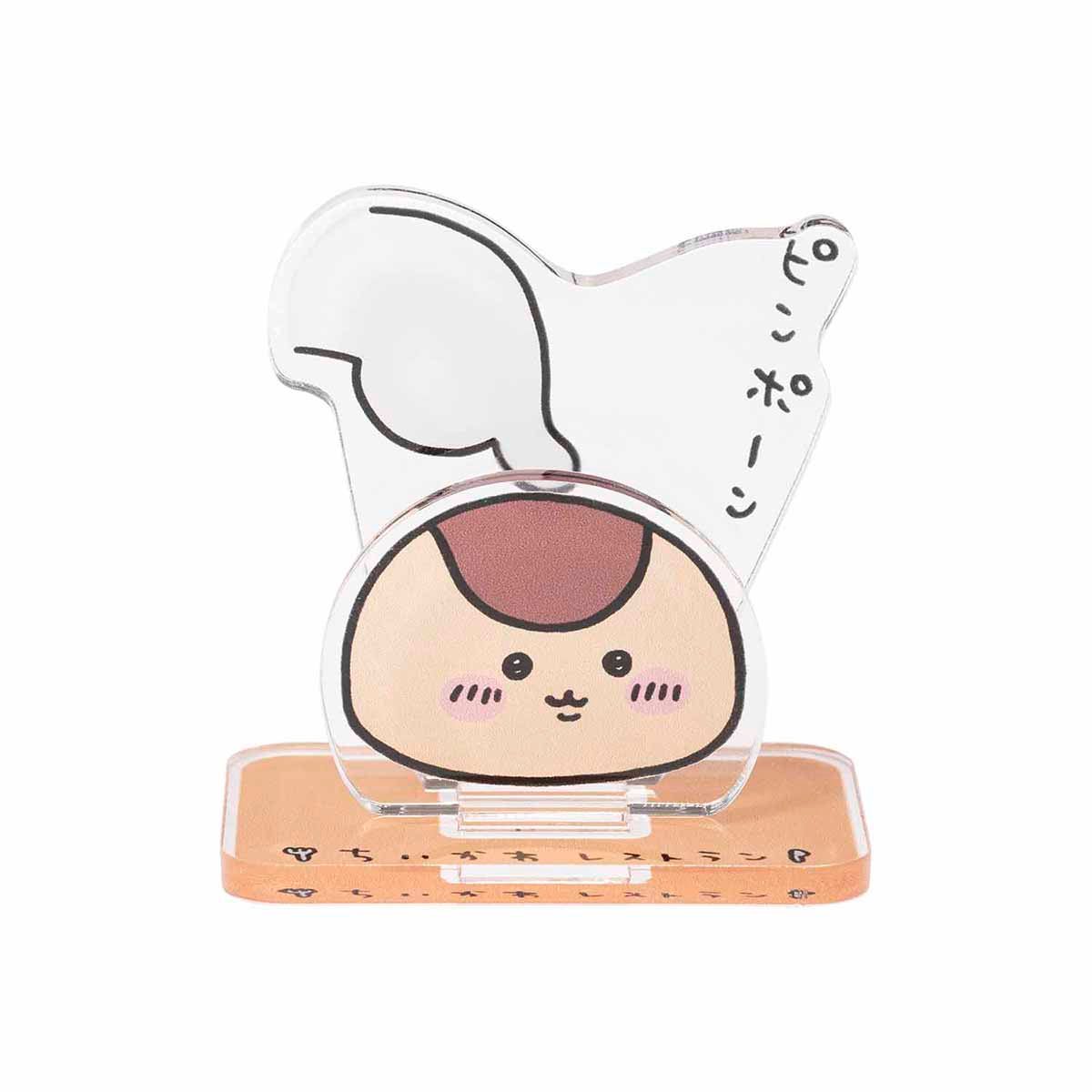 ちいかわ ちいかわレストラン レイヤーアクリルスタンド(ピンポーン)の商品画像