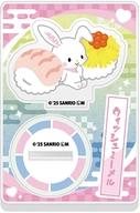 20.ウィッシュミーメル 「サンリオキャラクターズ へいおまち!お寿司といっしょアクリルスタンド」の商品画像