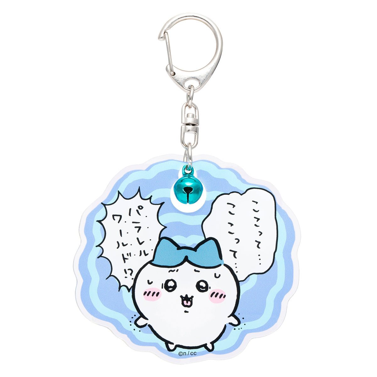 ちいかわ パラレルワールド!? 鈴付きアクリルキーホルダー(ハチワレ)の商品画像