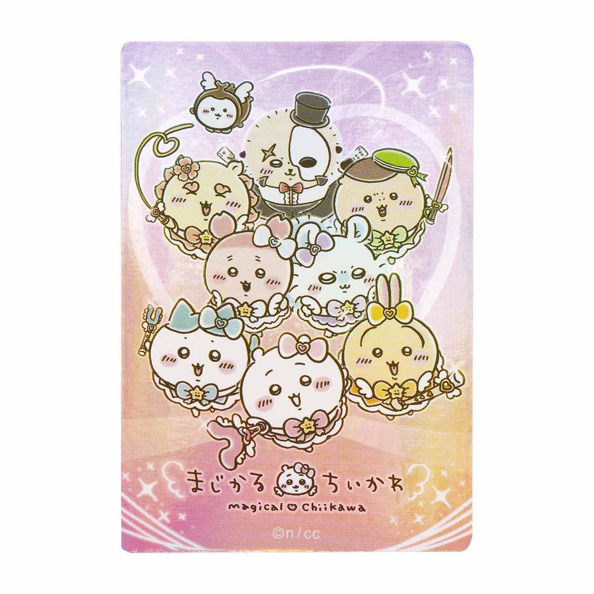 ちいかわ まじかるちいかわ スマホに貼れるサイズのホログラムステッカー(大集合!)の商品画像