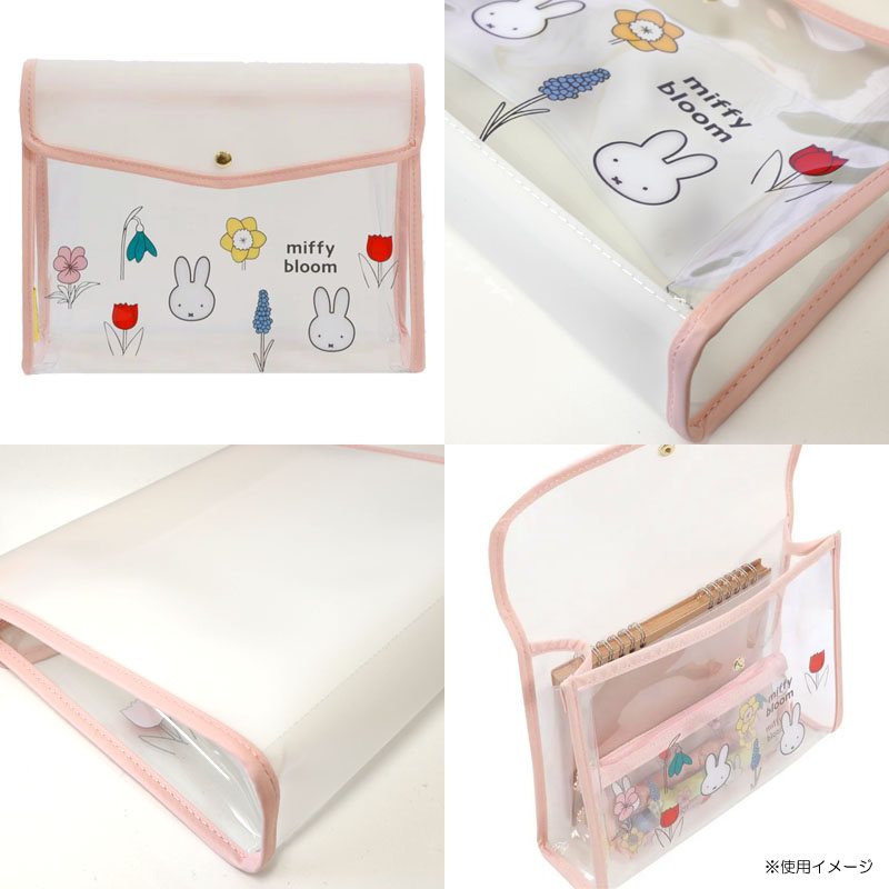 ステーショナリーケースA [pink/996A](miffy bloom)の商品画像